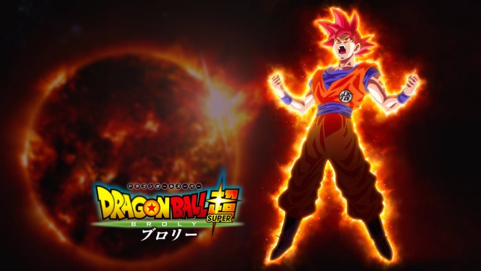 Son Goku from Dragon Ball Super Broly