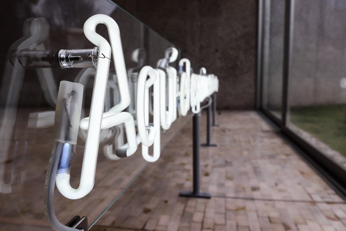 Neon sign in a museum