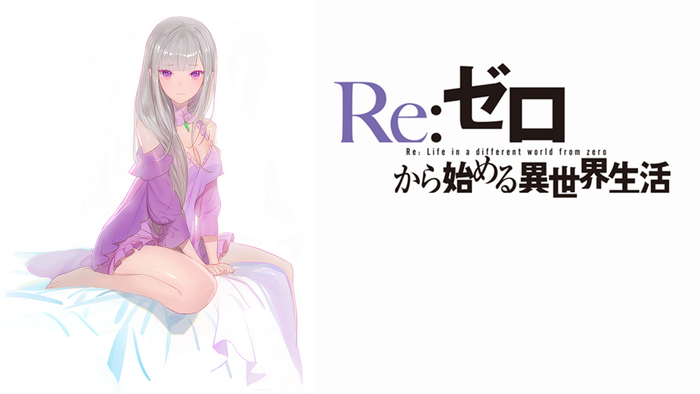Emilia from Re:Zero Kara Hajimeru Isekai Seikatsu