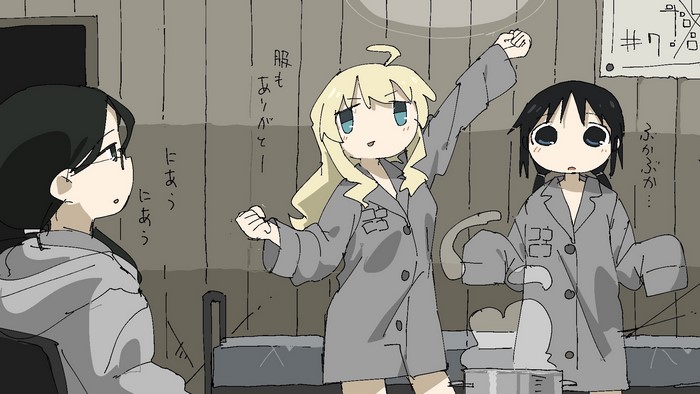 Chito and Yuuri from Shoujo Shuumatsu Ryokou