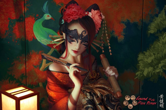 Geisha with mask and fan from Legend of the Five Rings