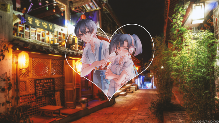 Anime couple in a heart frame at night