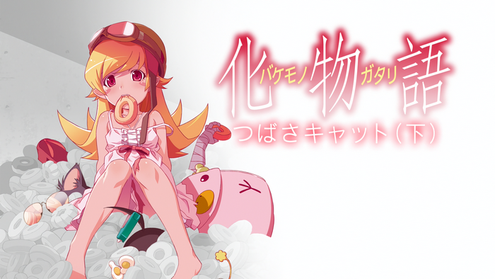Oshino Shinobu from Monogatari Series eating a donut