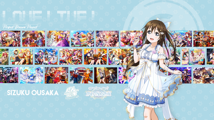 Sizuku Osaka from Love Live! Perfect Dream Project