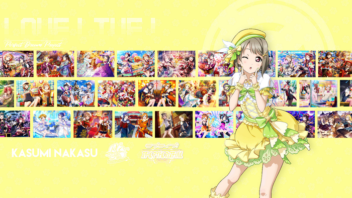 Kasumi Nakasu from Love Live! Perfect Dream Project