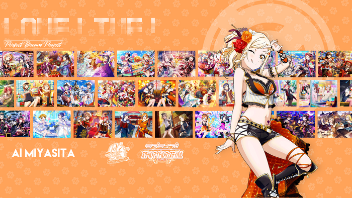 Ai Miyashita from Love Live! Perfect Dream Project