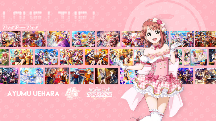 Ayumu Uehara from Love Live! Perfect Dream Project