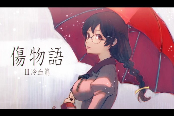 Hanekawa Tsubasa from Monogatari Series with umbrella