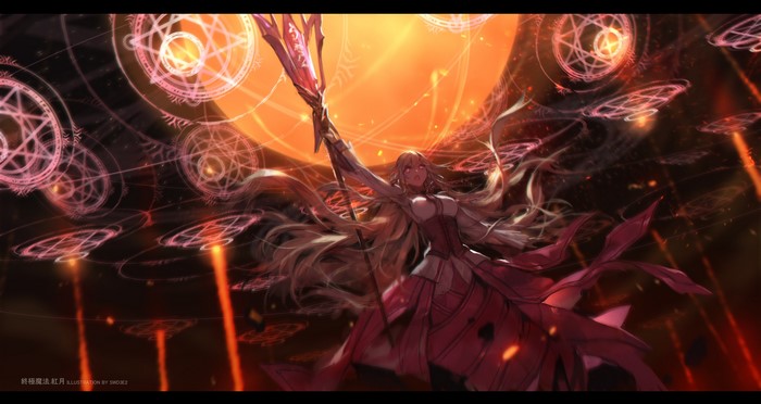 Anime girl with staff and magic circles