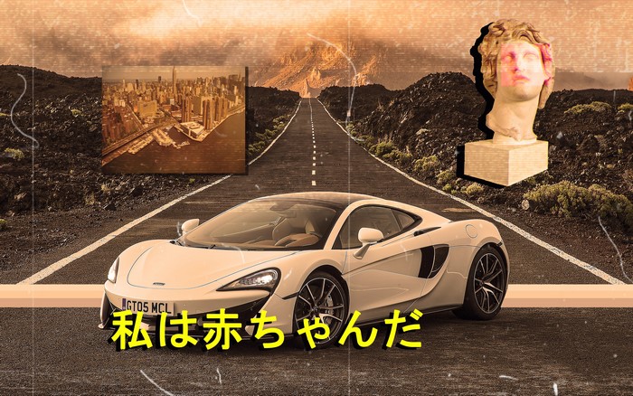 White McLaren sports car on a road with city and statue