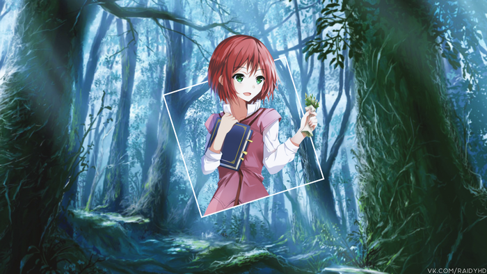 Anime girl with book and plant in forest