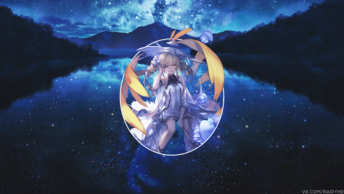 Anime girl in a starry night landscape