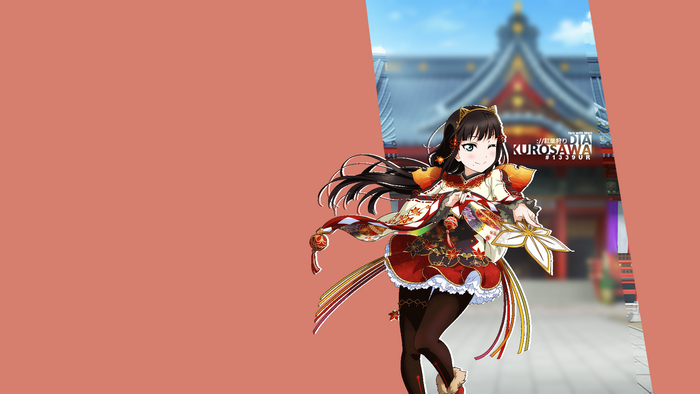 Kurosawa Dia from Love Live! Sunshine