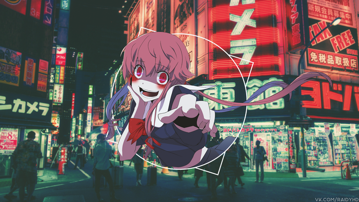Gasai Yuno from Mirai Nikki 4K