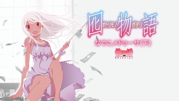 Sengoku Nadeko from Monogatari Series