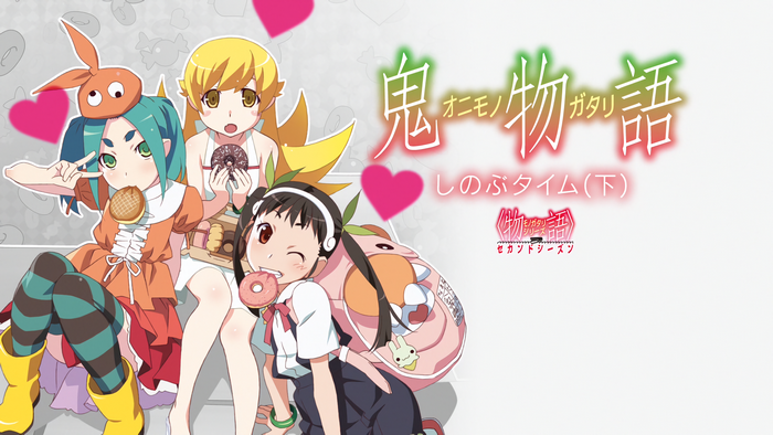 Monogatari Series: Ononoki Yotsugi, Oshino Shinobu, Hachikuji Mayoi
