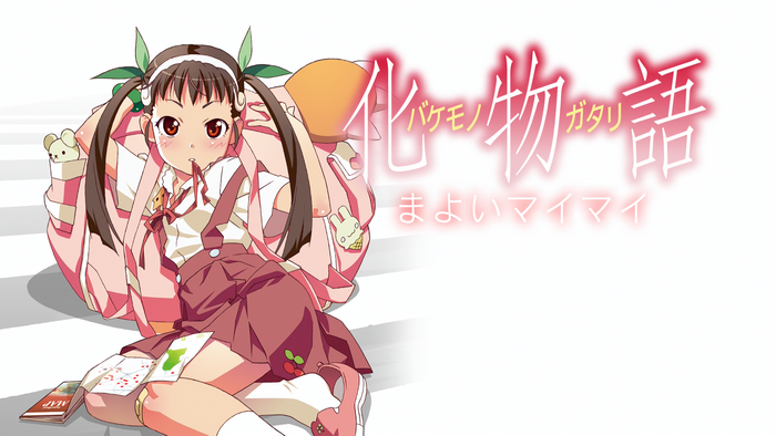 Hachikuji Mayoi from Monogatari Series
