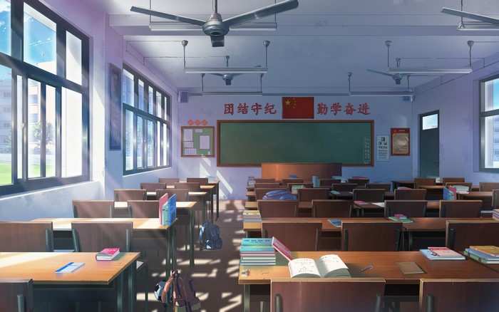 Anime classroom interior with desks and windows