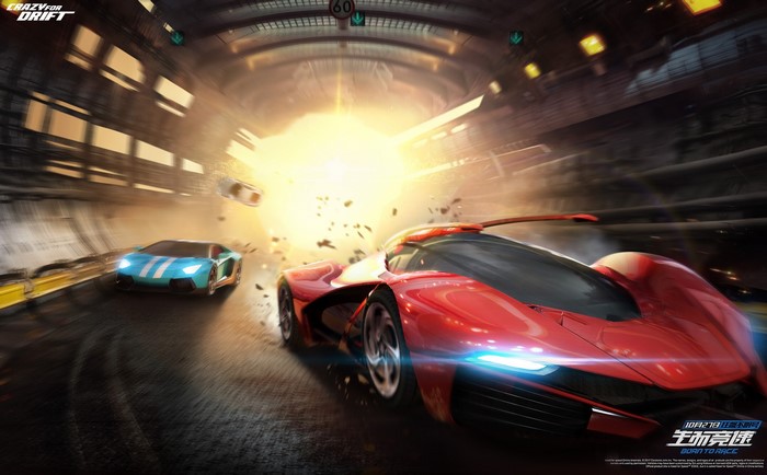 Crazy for Drift: Born to Race video game art
