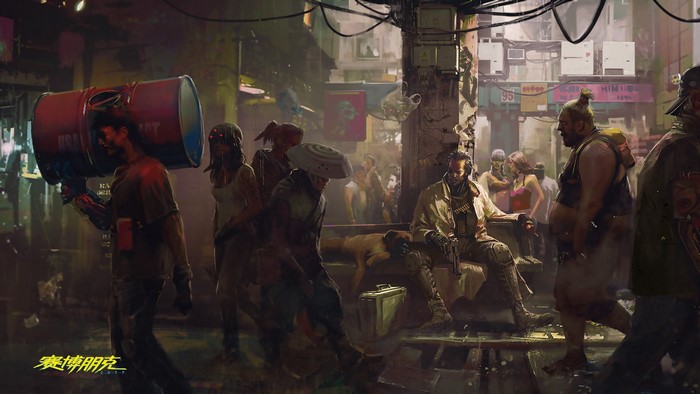 Cyberpunk 2077 artwork of people in a futuristic city