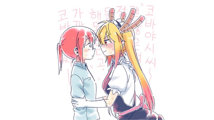Tohru and Kobayashi from Kobayashi-san Chi no Maid Dragon