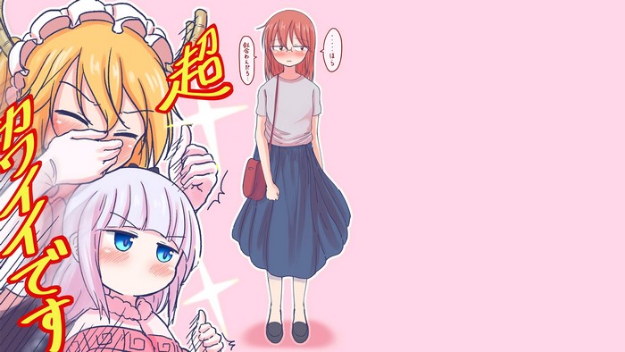 Kanna, Kobayashi, and Tohru from Kobayashi-san Chi no Maid Dragon