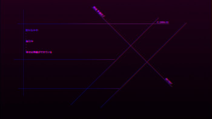Minimalist Digital Art with Lines and Text