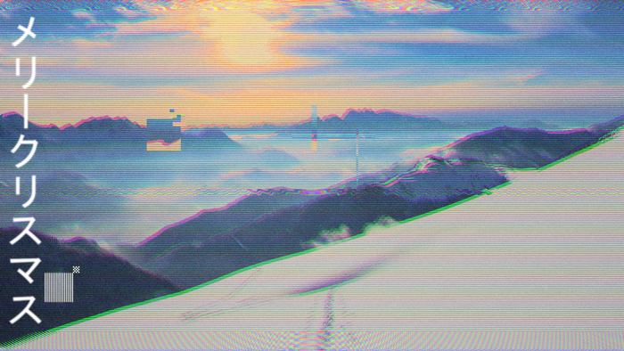 Merry Christmas mountains vaporwave landscape