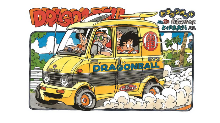 Son Goku and friends in a Dragon Ball van