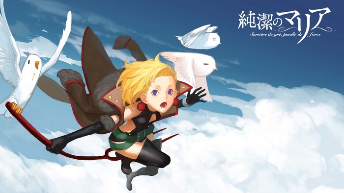Maria from Junketsu no Maria flying with birds