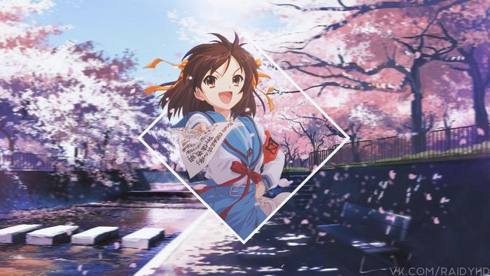 Suzumiya Haruhi from The Melancholy of Haruhi Suzumiya