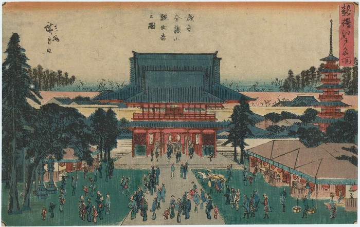Japanese Temple Scene with Pagoda and Crowds
