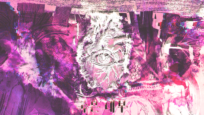 Abstract purple and pink collage with eye motif