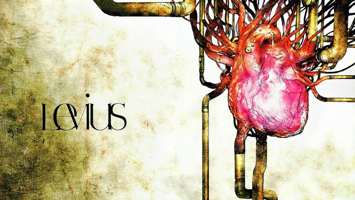 LEVIUS artwork with mechanical heart