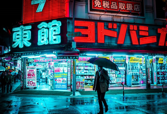 Yodobashi Camera store in Tokyo at night