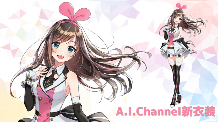 Kizuna Ai in New Outfit