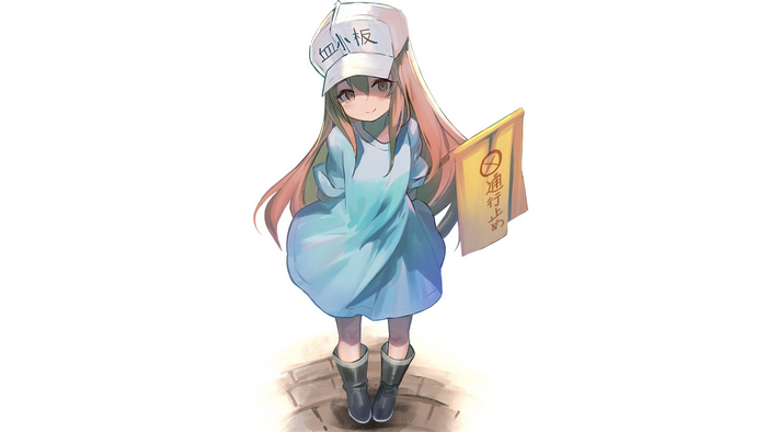 Platelet from Cells at Work!