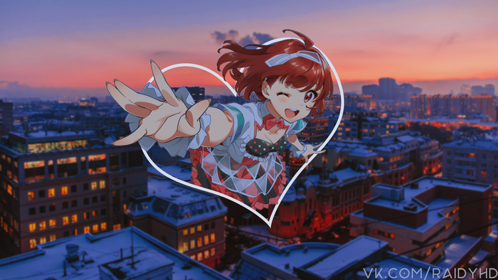 Anime girl in heart frame over city at sunset
