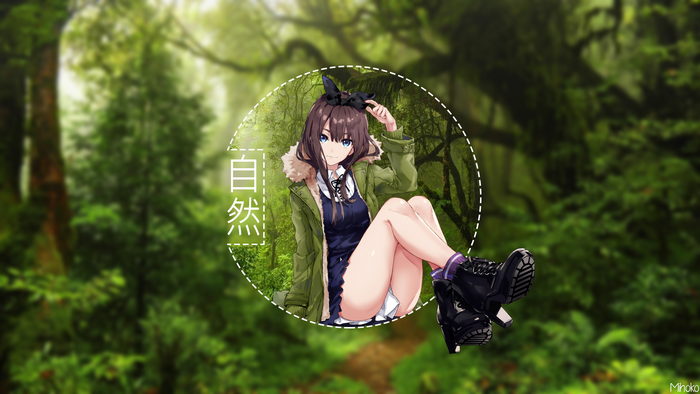 Anime girl in a forest with Japanese text