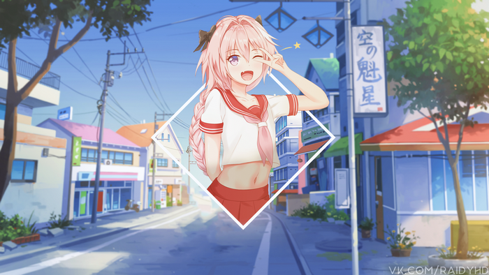 Astolfo from Fate/Apocrypha in a Japanese town