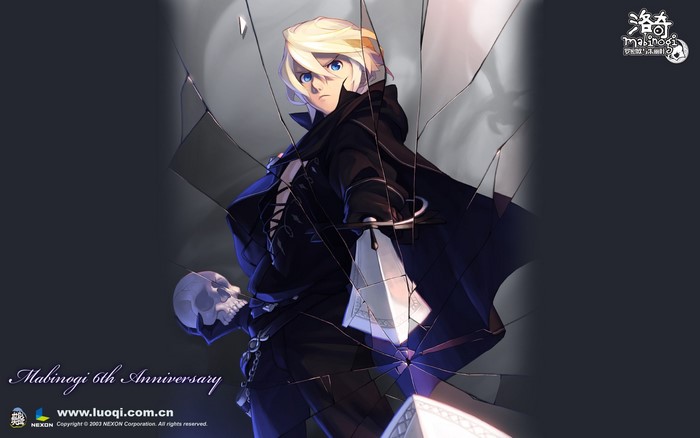 Mabinogi 6th Anniversary Poster