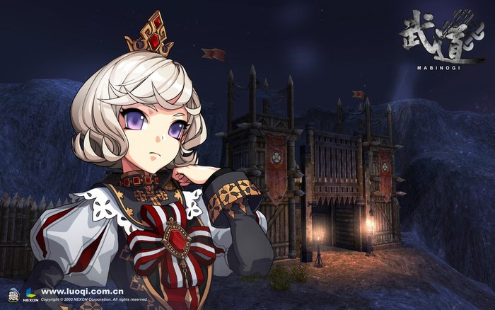 Mabinogi Heroes character in front of a castle gate