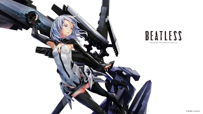 Type-005 Lacia from Beatless