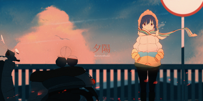 Rin Shima from Yuru Camp at Sunset