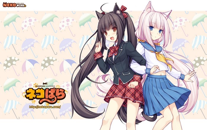 Chocolat and Vanilla from Neko Para