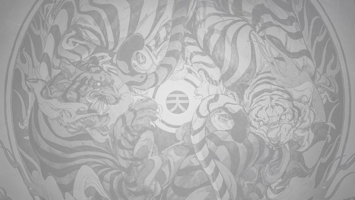 Tigers in a Circle with Japanese Character