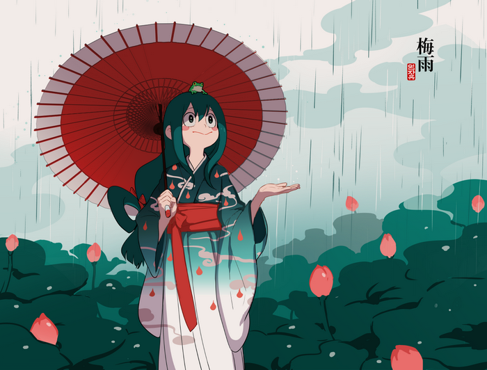 Tsuyu Asui from Boku no Hero Academia with a frog under a Japanese umbrella in the rain