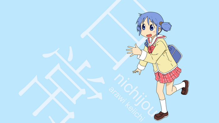 Nichijou artwork featuring Mio Naganohara