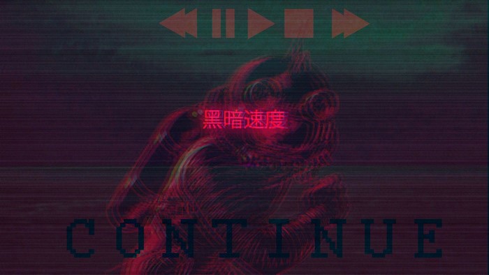 Glitch art with Chinese text and "CONTINUE"