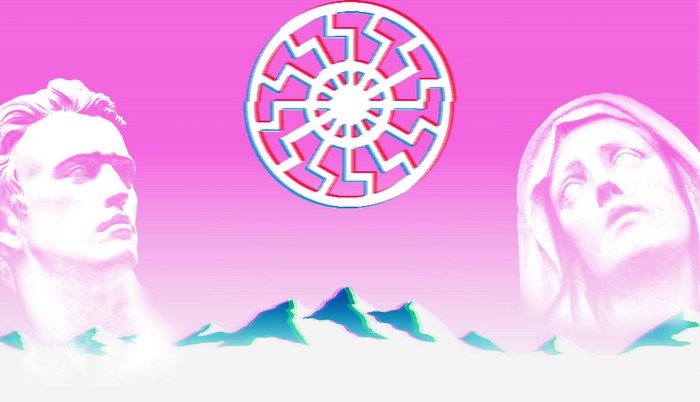 Retrowave Pink Digital Art Landscape